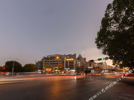 Yiwu Bohao Hotel — hotel near Yiwu Airport