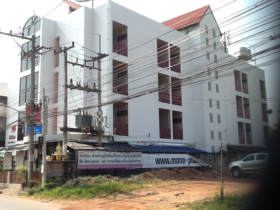 Mono Place - last minute hotel in Udon Thani