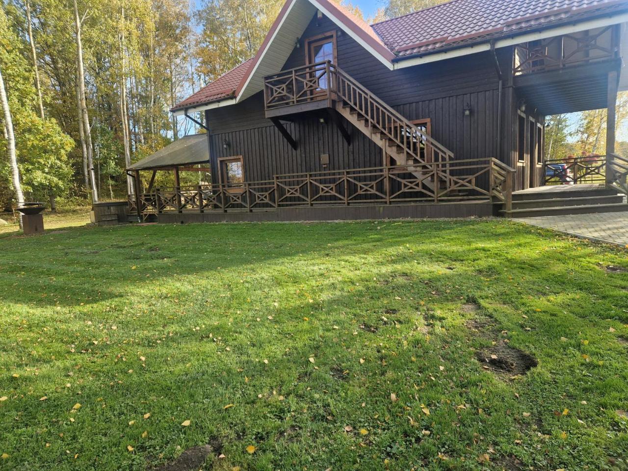 Piligrimo sodyba - last minute hotel in Unknown City