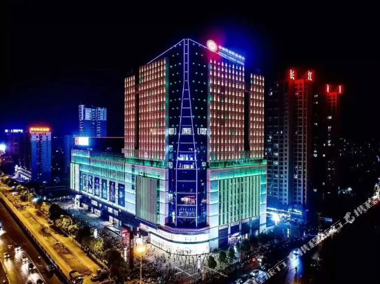 Joyous Carrey Hotel in Xiaogan, People's Republic of China