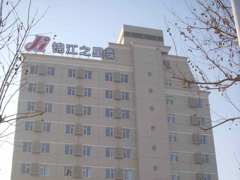 Jinjiang Inn - carbon neutral hotel in Suzhou