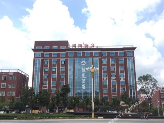 Yuguang Hotel in Qujing, People's Republic of China