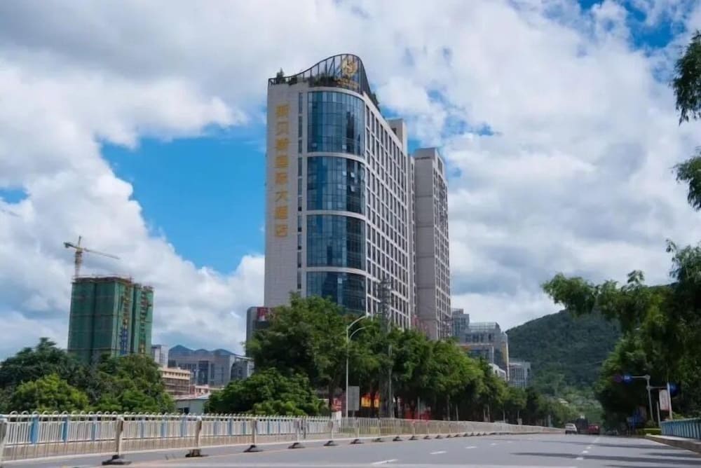 Sibeisi International Hotel in Yuanquan, People's Republic of China