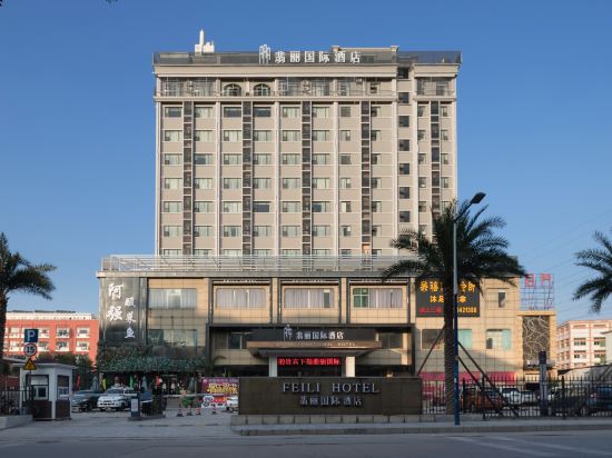 Fei Li International Hotel — 4-Star Luxury Hotel in Guangzhou, People's Republic of China