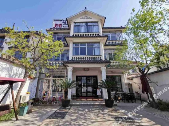 Bo Yuan - last minute hotel in Suzhou