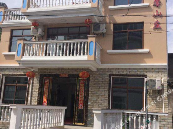 Haixin Hotel - last minute hotel in Zhoushan