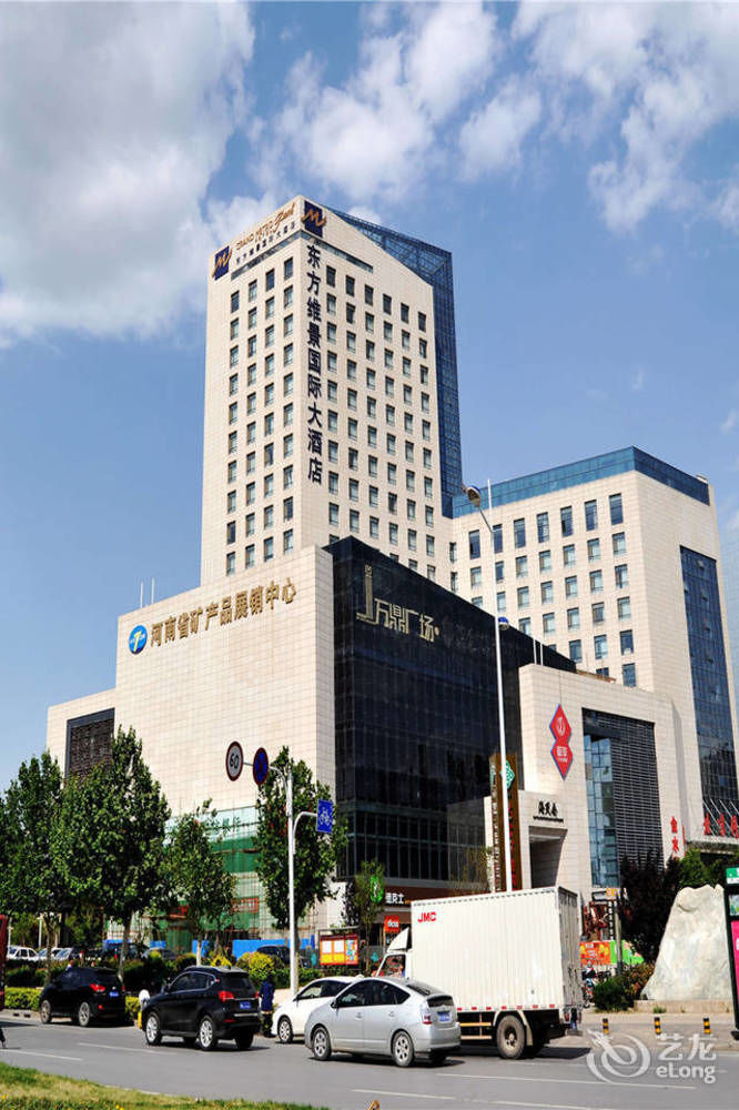 Grand Metropark Orient Hotel in Zhengzhou, People's Republic of China