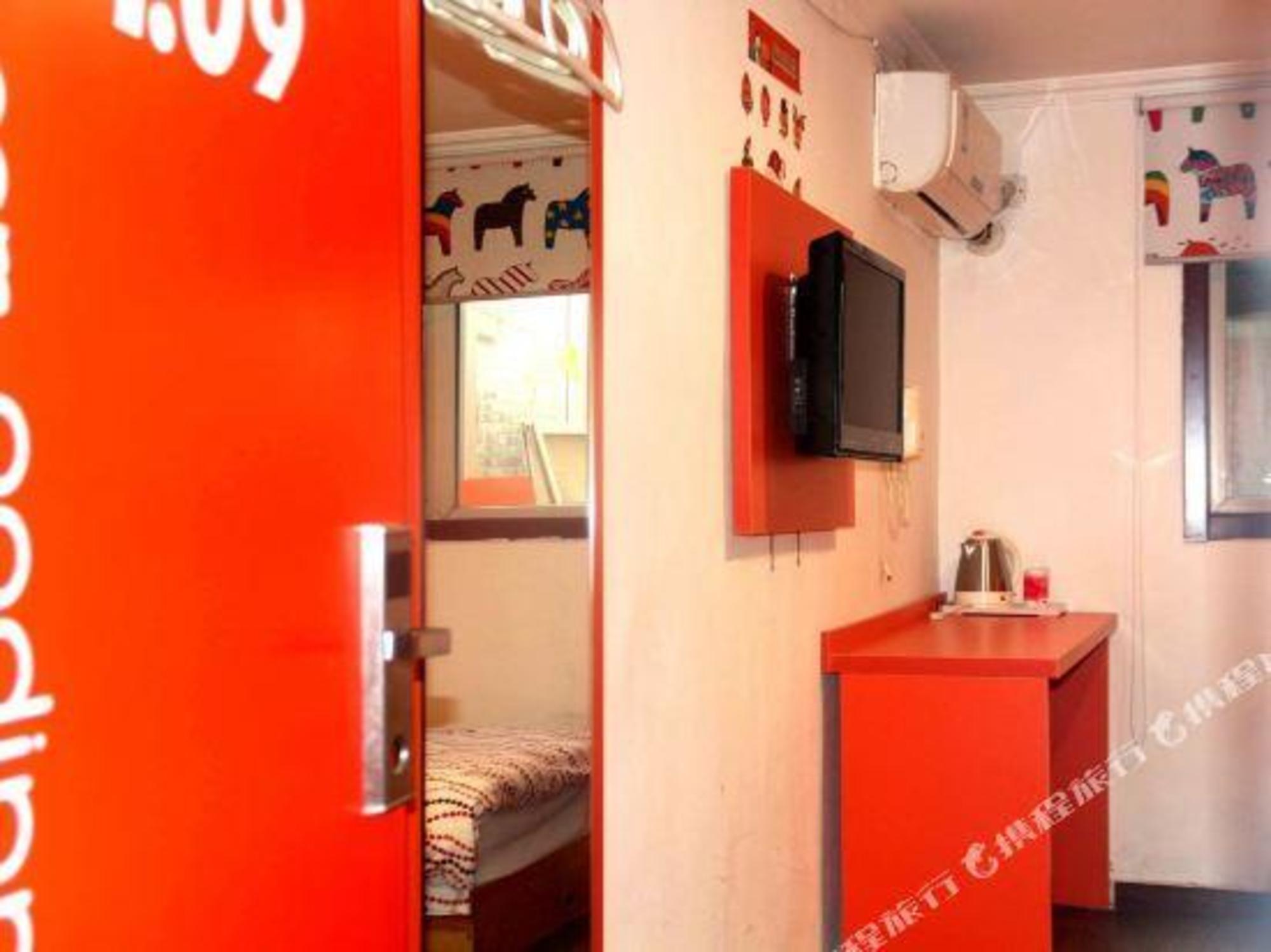 Baochao Wolong Inn — Dongcheng