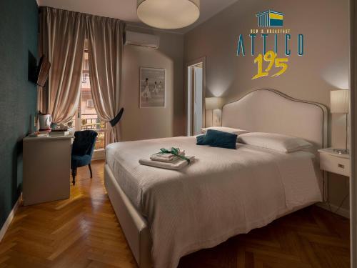 Attico 195 — 4-Star Luxury Hotel in Salerno, Italy