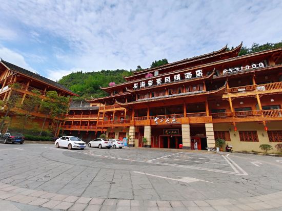 Shihai Miaozhai Fengqing Hotel in Zhongcheng, People's Republic of China