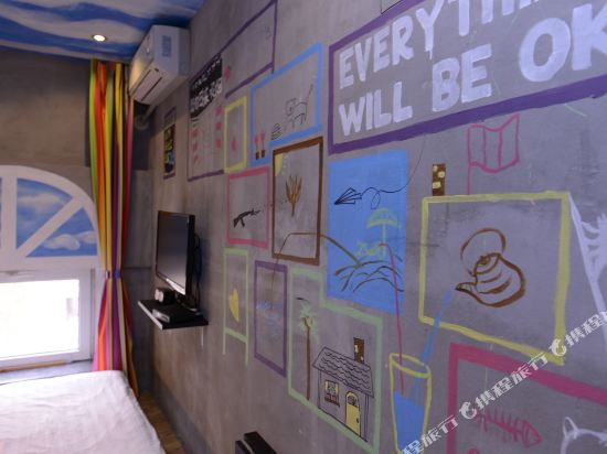 Meet Up Theme Hotel - carbon neutral hotel in Harbin