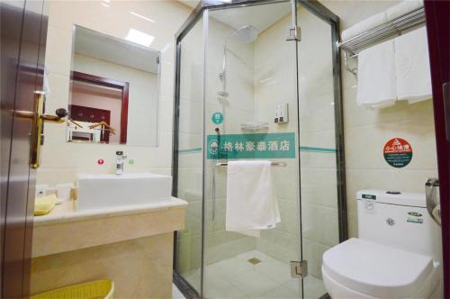 Shell Hotel — Kaifeng — photo 5