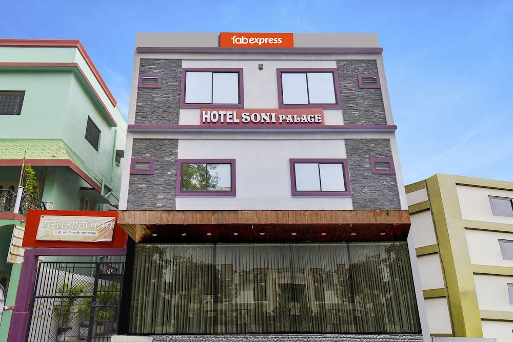 FabHotel Soni Palace in Ujjain, India