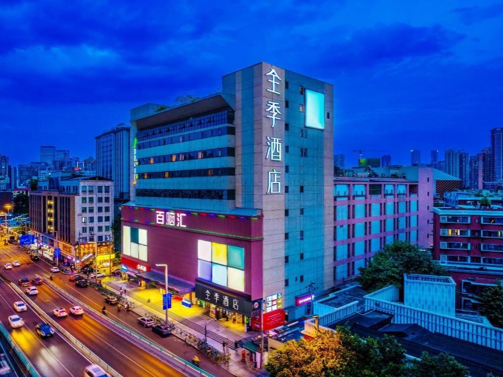 Ji Hotel - carbon neutral hotel in Jinjiang