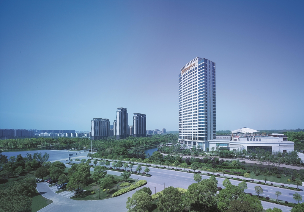 Shangri La Yangzhou in Yangzhou, People's Republic of China