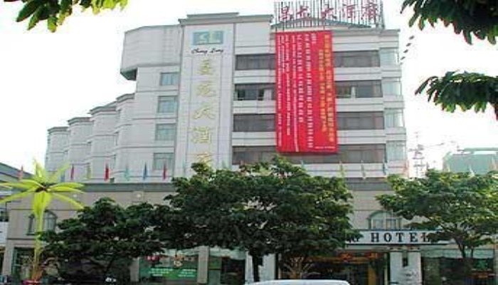 Chang Long - carbon neutral hotel in Nanning