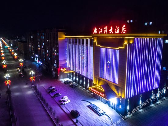 Nenjiangwan Hotel in Dalai, People's Republic of China