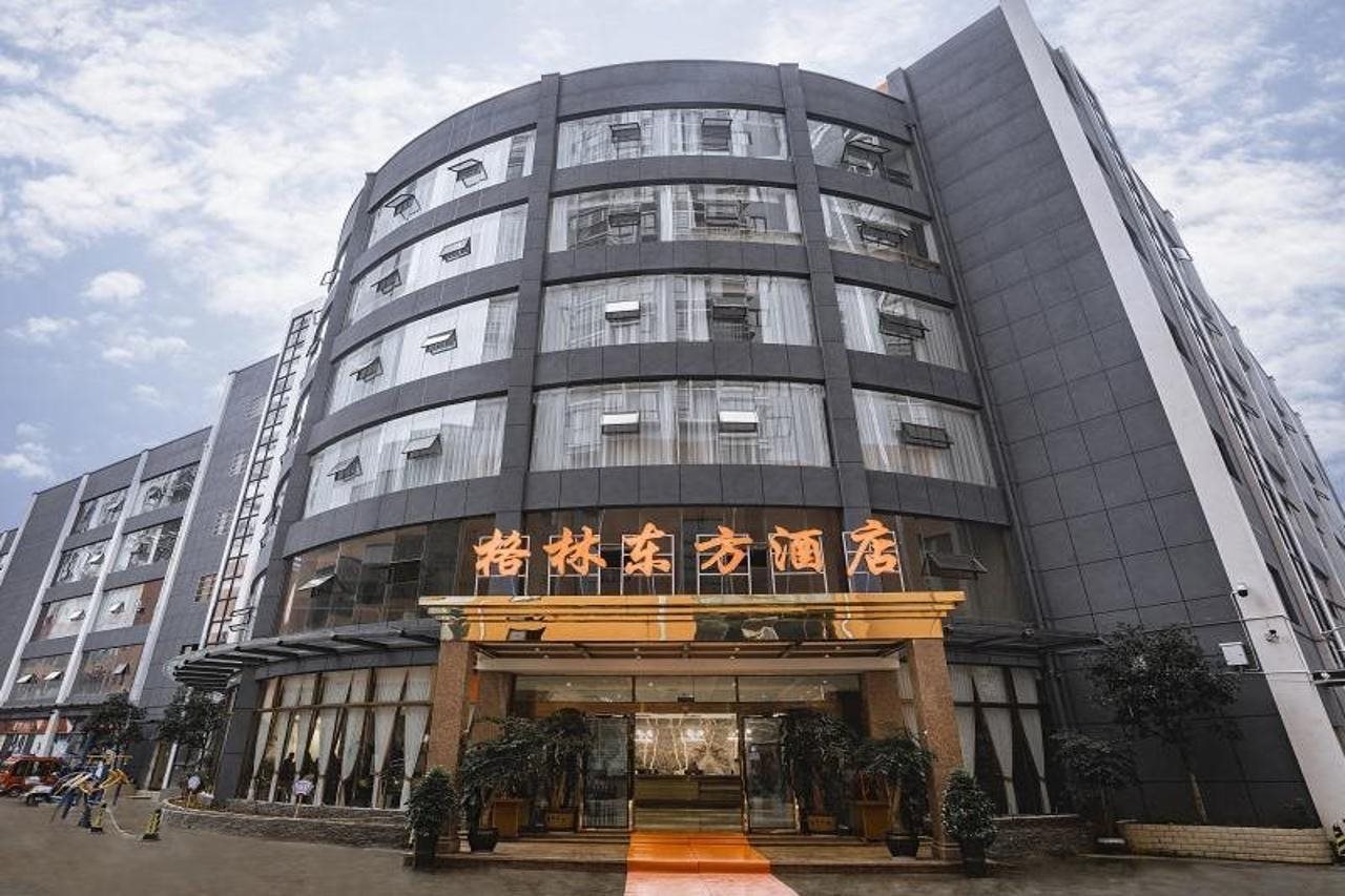 GreenTree Eastern Anshun Town Huangguoshu Avenue Jinhui Xindu Hotel in Anshun, People's Republic of China