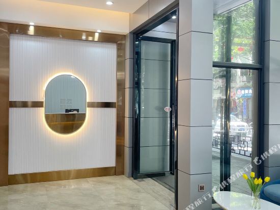 Blue Cloud Lan Ting Hotel - last minute hotel in Zunyi