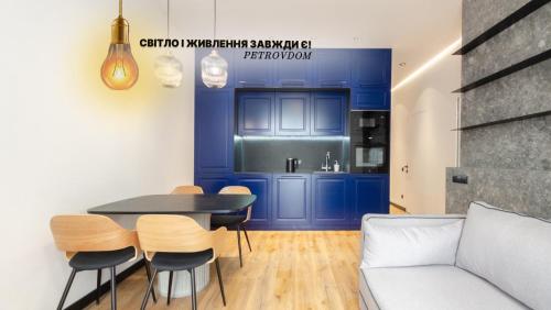 НА ВИДАЛЕННЯ 4 99 in RC Yaroslaviv Grad Bulvarno Kudriavska 17b Petrovdom apartments — 4-Star Luxury Hotel in Kyiv, Ukraine