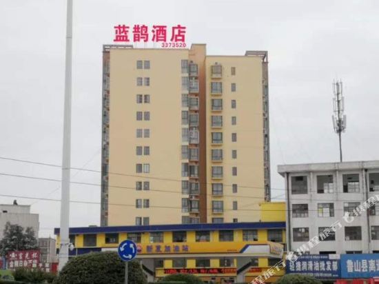Lanque Hotel - last minute hotel in Luyang