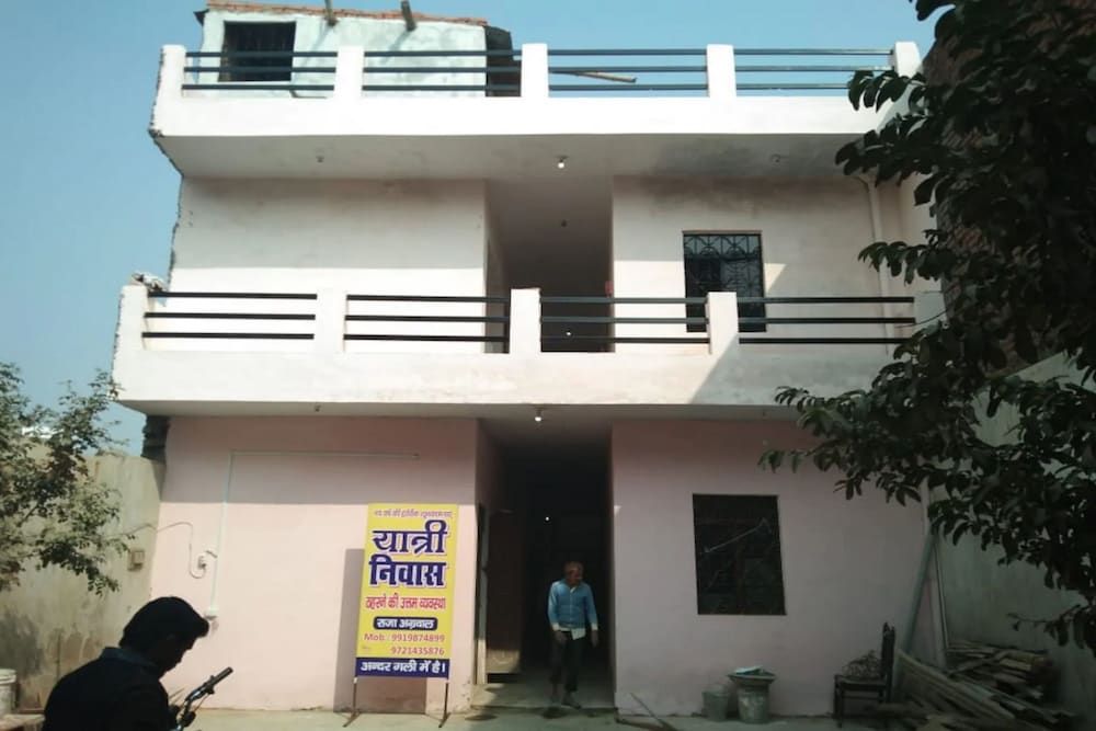 Goroomgo Yatri Niwas Prayagraj in Allahabad, India
