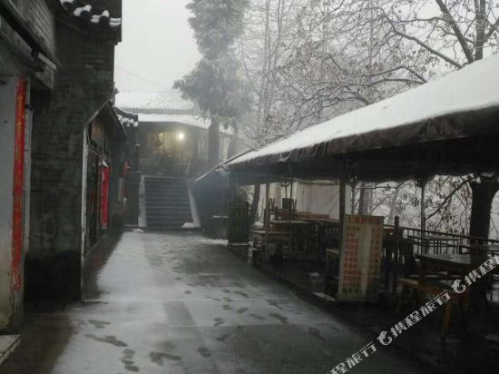 Wudang Mountain YunQiShanJu in Danjiangkou, People's Republic of China