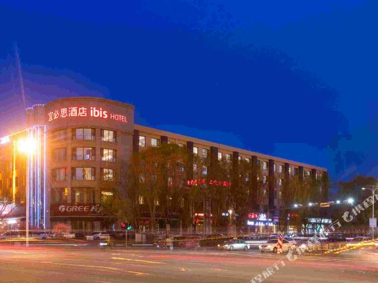 Ibis Changzhi Wanda Plaza Hotel in Changzhi, People's Republic of China