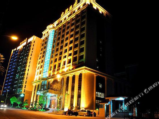 Guangyuan International Hotel — hotel in Linjiang