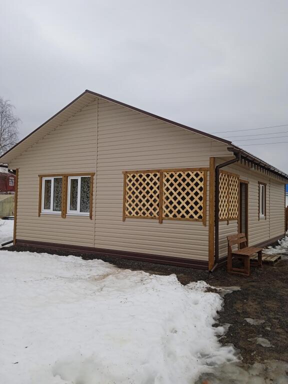 Crystal in Unknown City, Russia