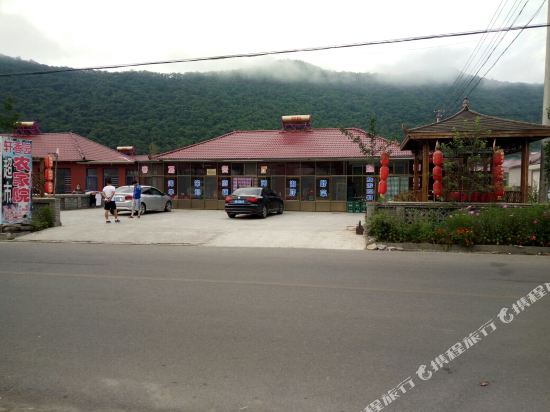 Xuanxiangyuan Farm Stay — hotel in Kuandian