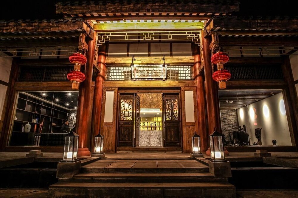 Hidden House Boutique Hotel in Leshan, People's Republic of China