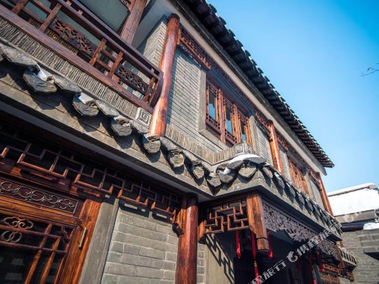 Bieyuan Inn - last minute hotel in Yangzhou