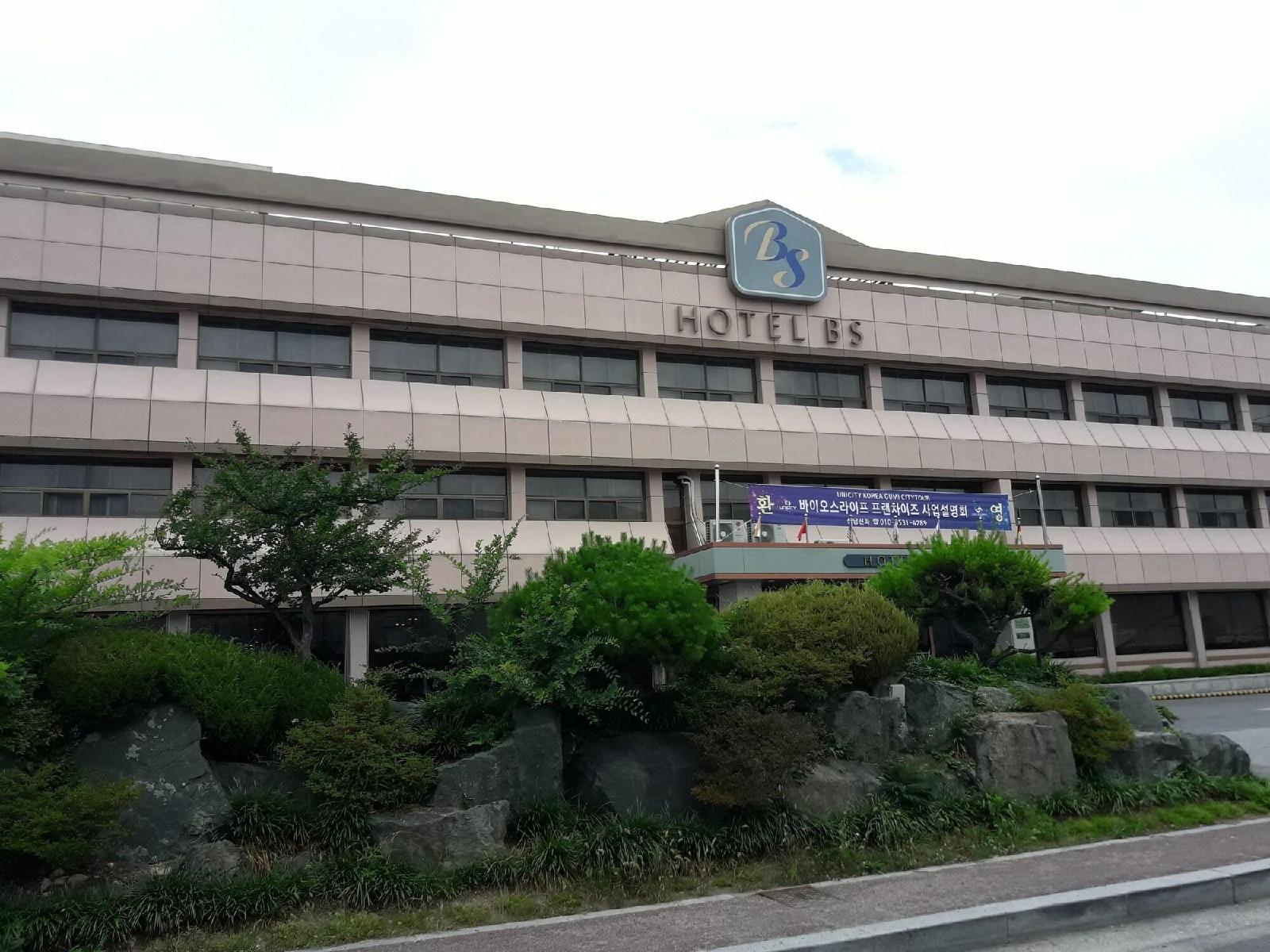 Hotel Bs - last minute hotel in Gumi