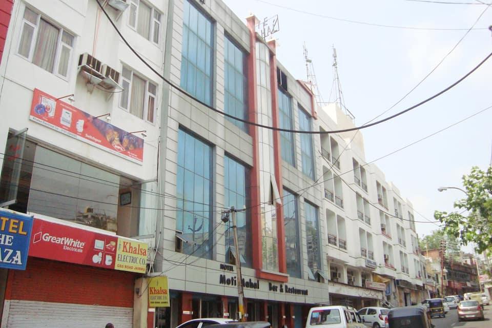 Hotel Moti Mahal - last minute hotel in Jammu