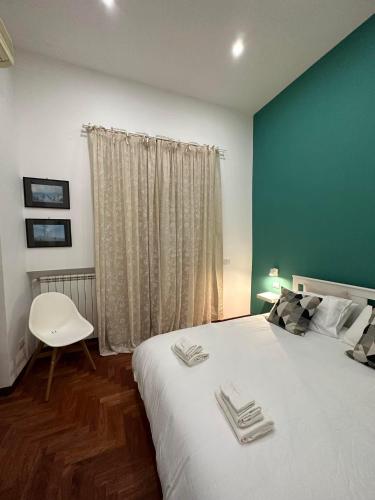 La stanza di Eleonora — 4-Star Luxury Hotel in Naples, Italy