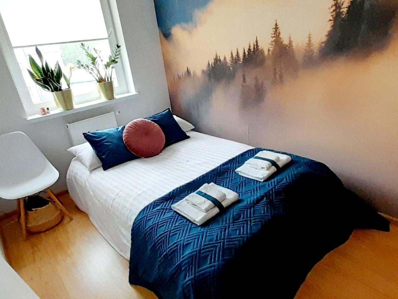 Miedzy Miastem a Natura Niebieski Zakatek — 4-Star Luxury Hotel in Olsztyn, Poland