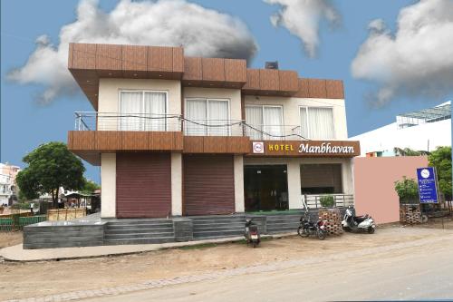 Hotel Manbhavan in Mathura, India