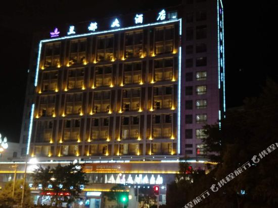 Landu Hotel — hotel in Gulin