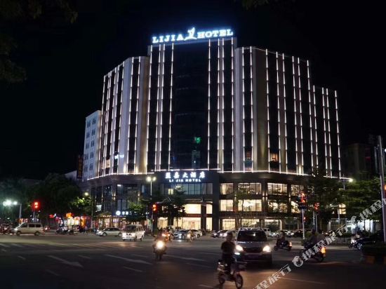 Lijia Hotel - last minute hotel in Yangjiang