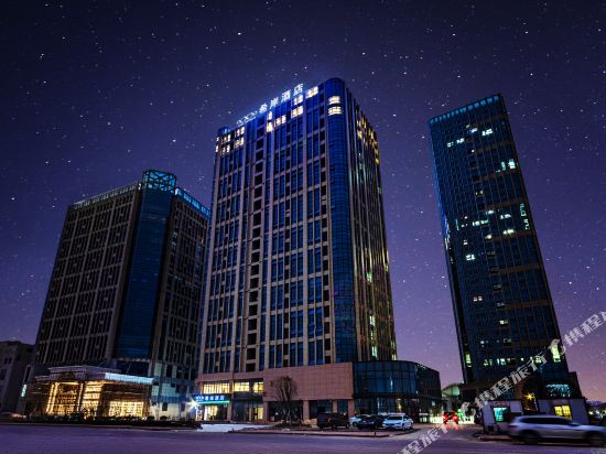 Xana Hotelle Fengcheng High speed Railway Station Longrun City Plaza in Fengcheng, People's Republic of China