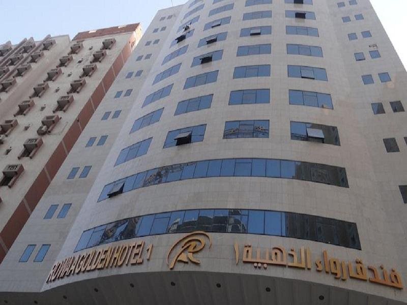 Rowaa Golden Hotel - last minute hotel in Mecca