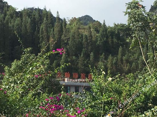Dashuaiyin Inn - last minute hotel in Unknown City