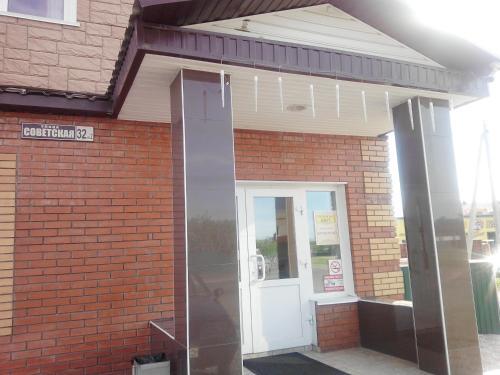 Guest House Uyut in Belokurikha, Russia