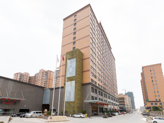 Jukai International Hotel in Ximei, People's Republic of China