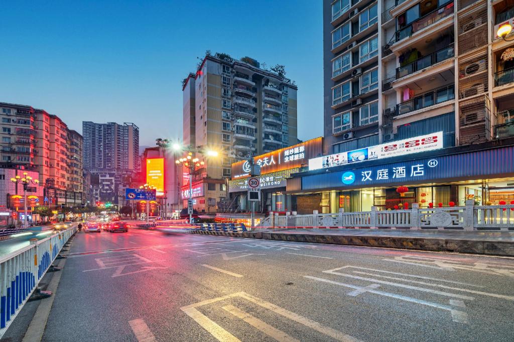 Hanting Hotel Chongqing Pengshui Cross Street — Shuanghejiedao