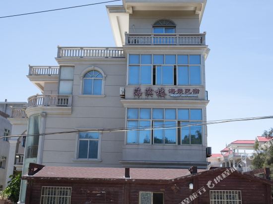 Haibinlou Holiday Hotel in Putian, People's Republic of China