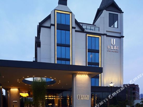 Guigang National Park U Easy Hotels in Guigang, People's Republic of China