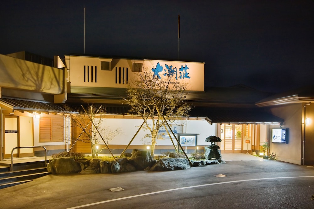 Daichoso — Imabari Shi