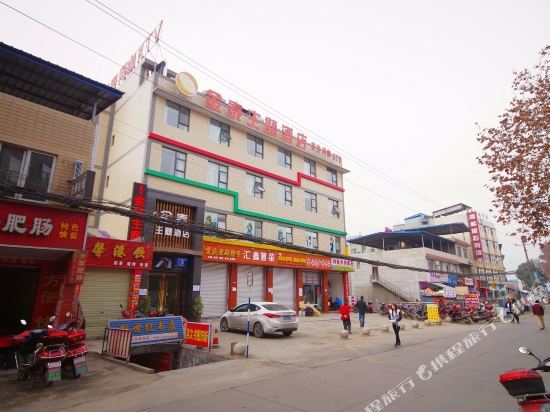 Mianyang Jintai Theme Hotel - last minute hotel in Mianyang